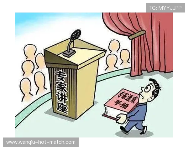 稳胆是什么意思 泛体育平台对比防骗避坑